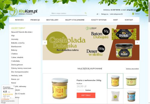 KruKam Sp. z o.o